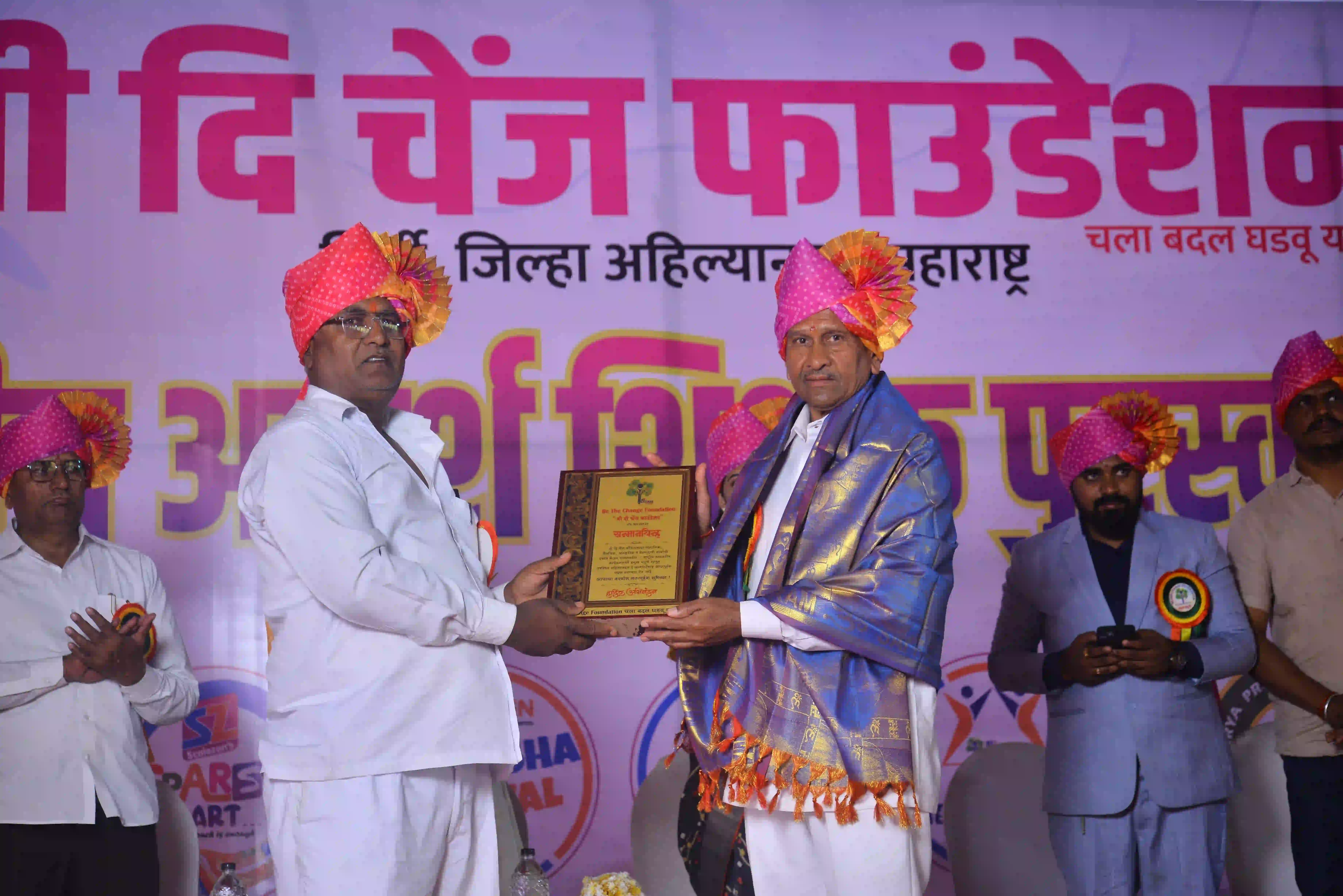 Event Photo 9