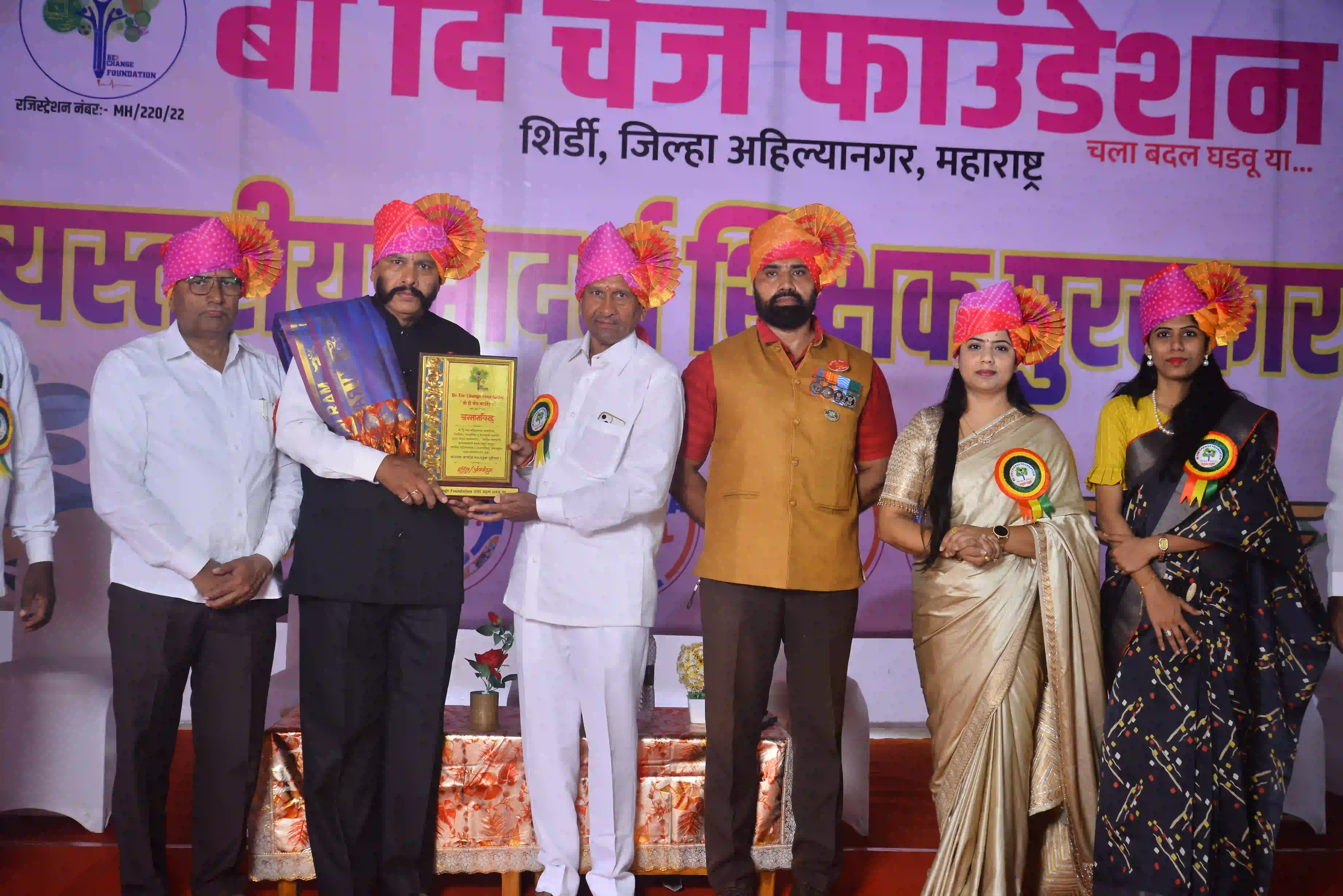 Event Photo 9