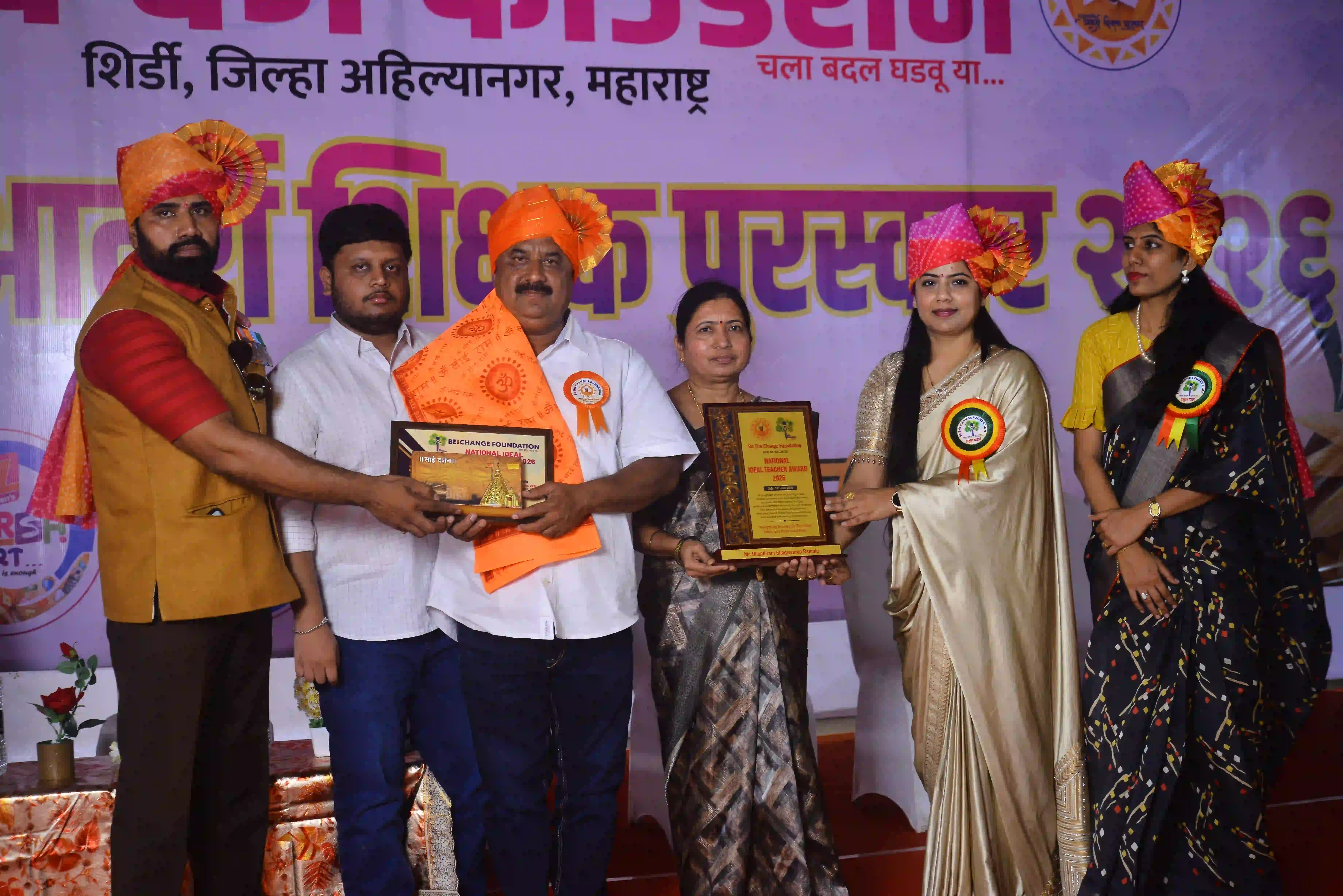 Event Photo 9