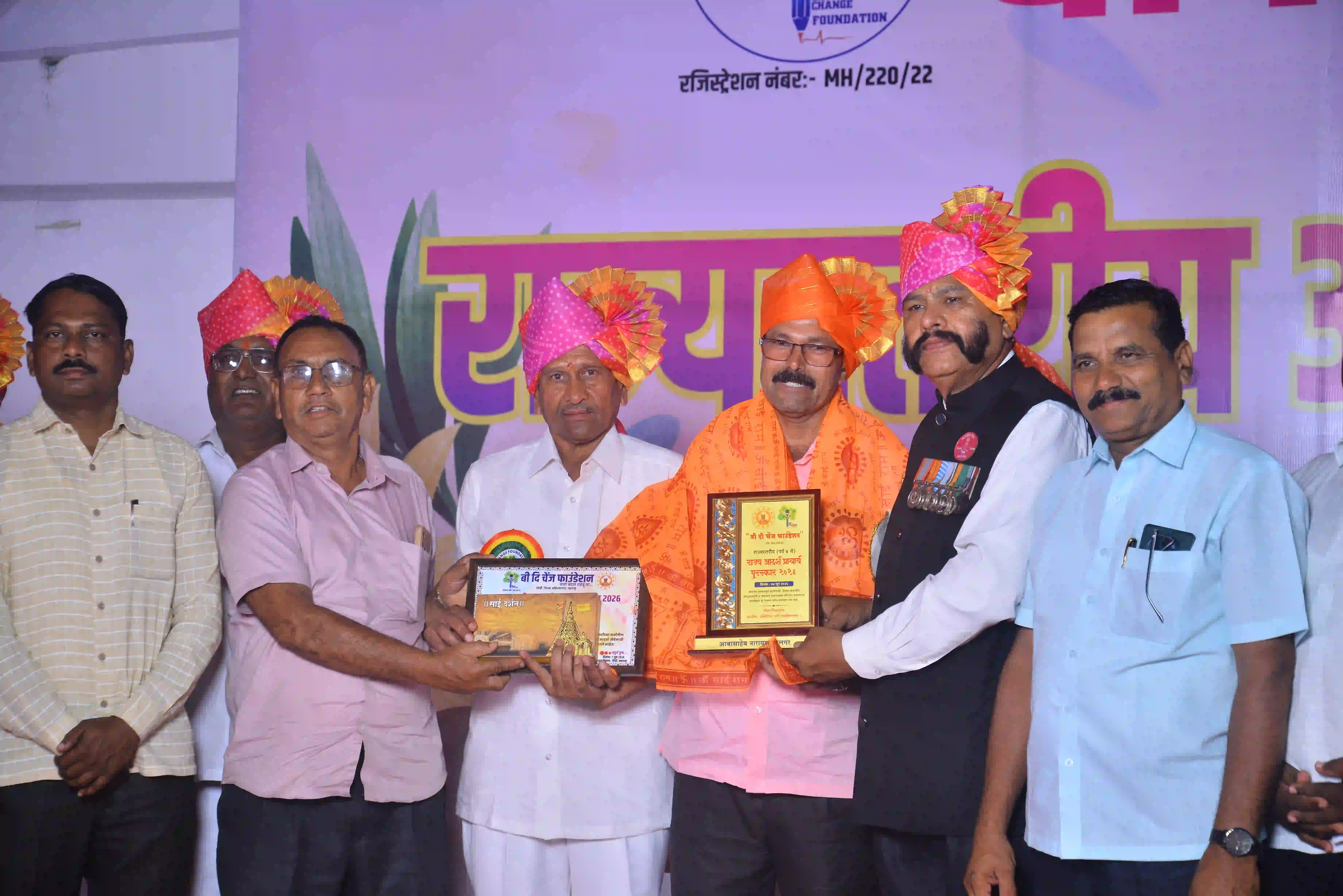 Event Photo 9