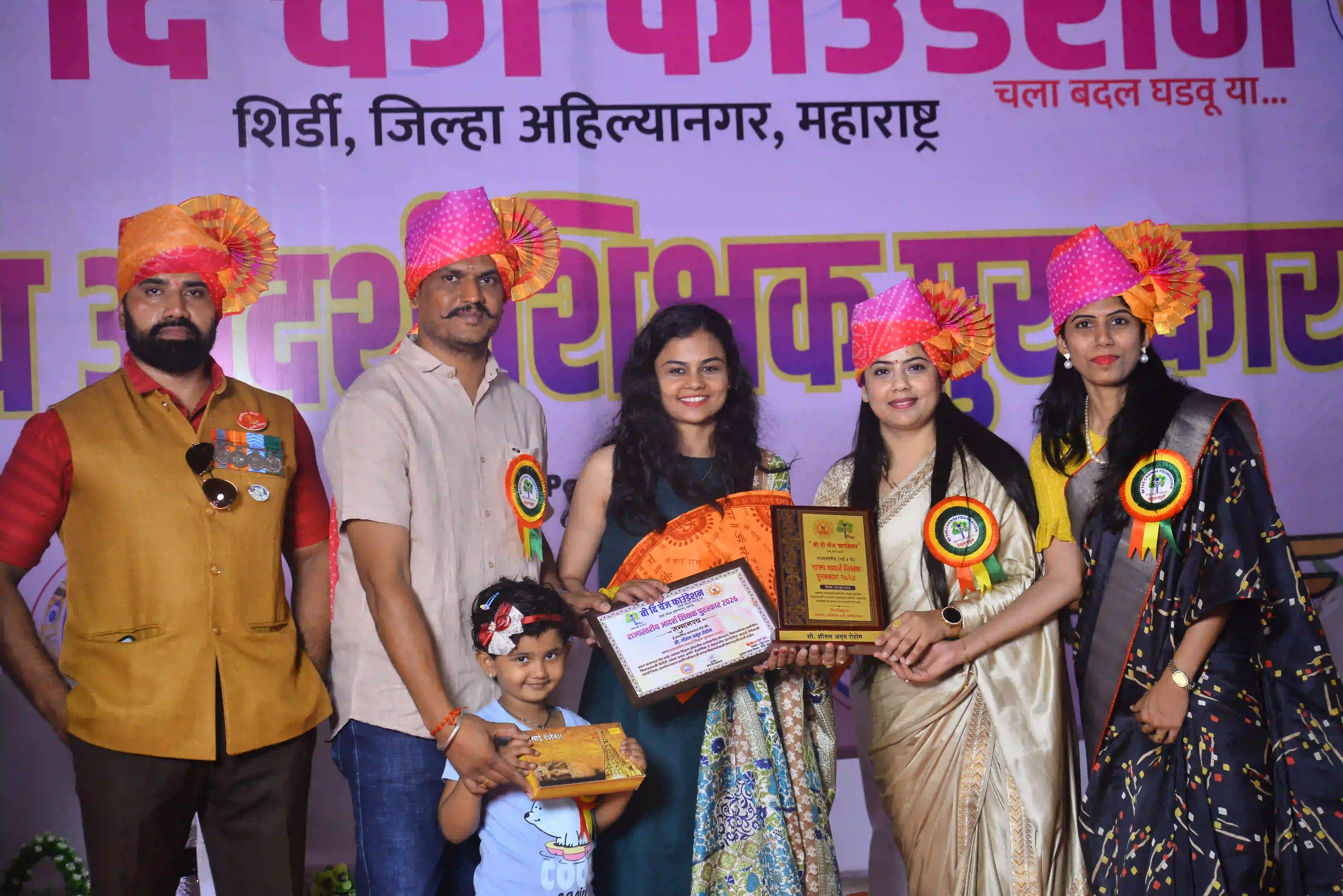 Event Photo 6