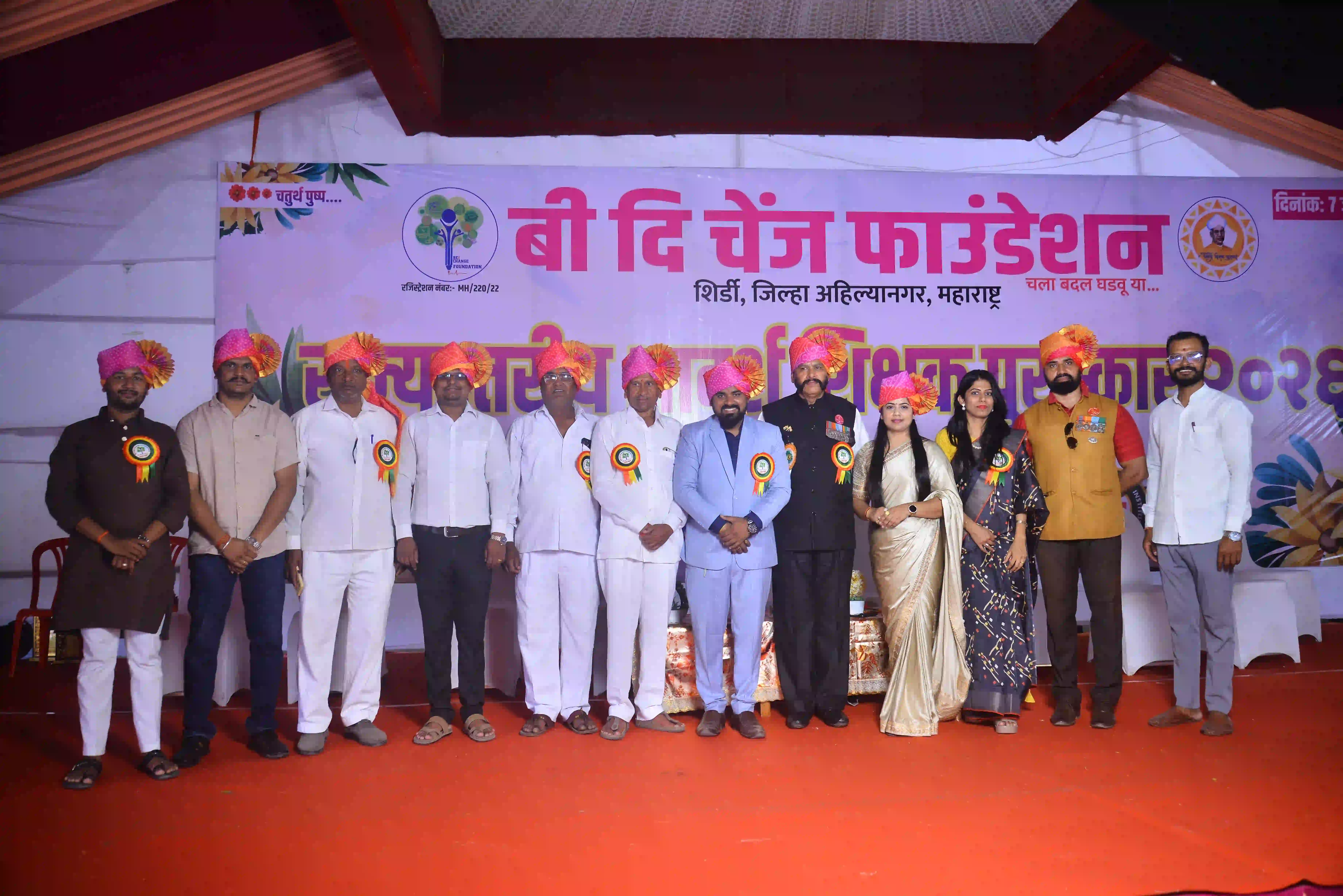 Event Photo 5