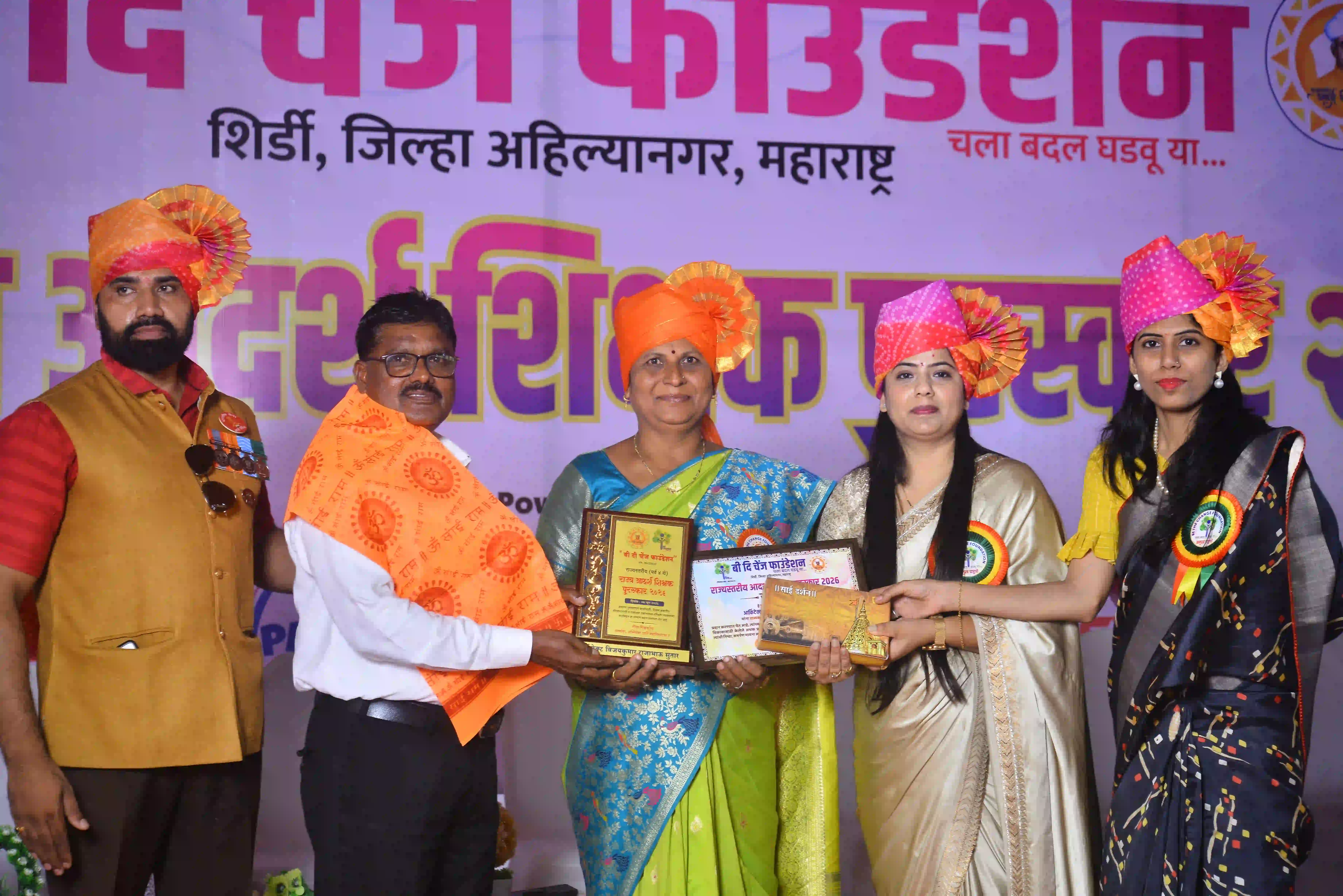 Event Photo 9
